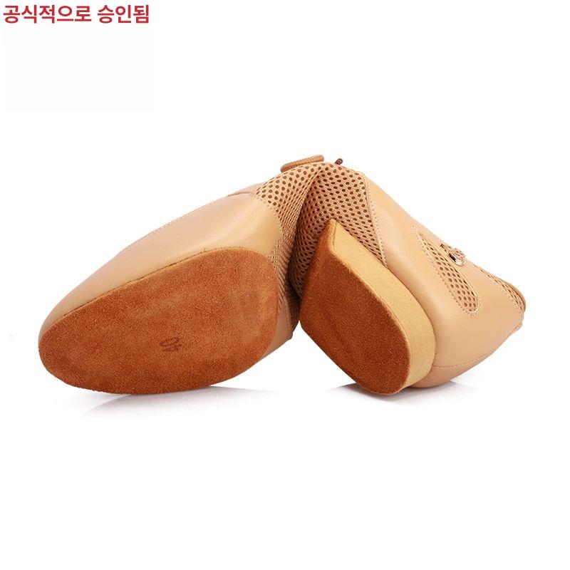 여성 댄스화 굽 스포츠화 라틴 살사 구두 낮은 연습 스킨 AM2 33 - 상세 이미지 5