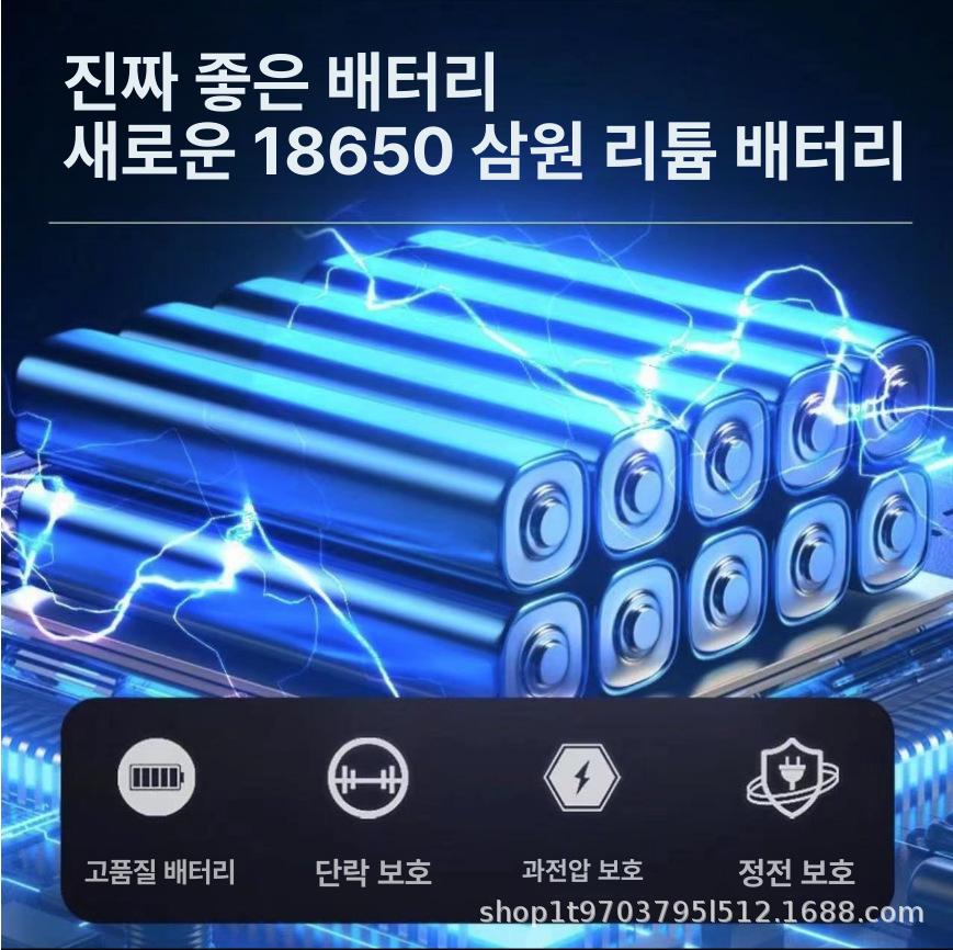 자동차 고압 세차건 60Bar 충전식 무선 배터리 스프레이 노즐 폼건 워터건 정원 다용도 8106 고압 물총 + 단일 배터리 3 개 + 전자상거래 포장 - 상세 이미지 3