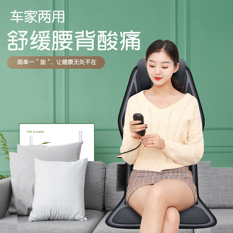 자동차 안마기 경부 마사지 요추 엉덩이 진동 쿠션 - 상세 이미지 3