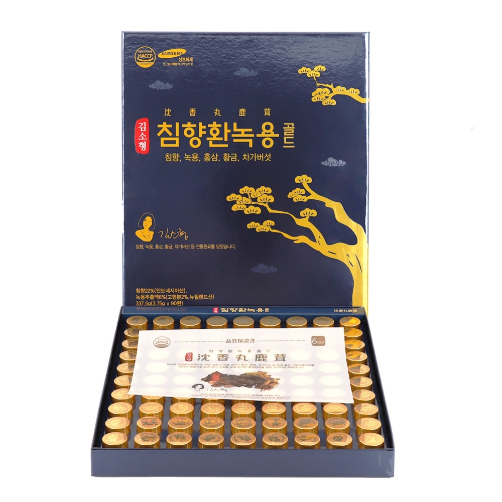 침향환 김소형 원방 침향원 녹용 골드 인도네시아 김소영 효능 효과 60환 - 상세 이미지 2
