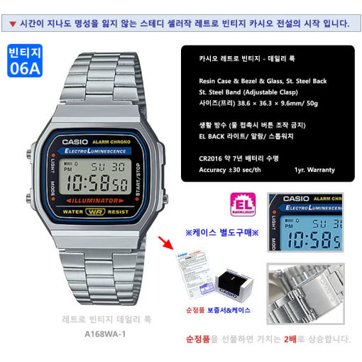thumbnail-10