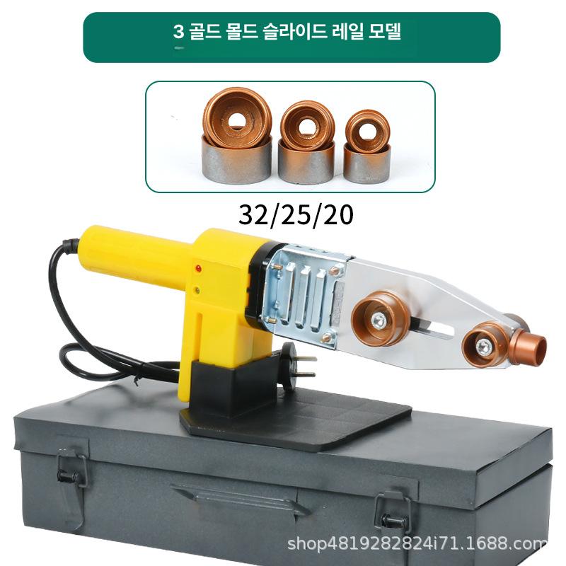 산업용 벨트 접합기 우레탄 고무 PVC 둥근 V형 벨트 전용 정밀 온도조절 핫멜트 히팅 전자 핫멜터 20-32mm 슬라이드 레일 이미지 6
