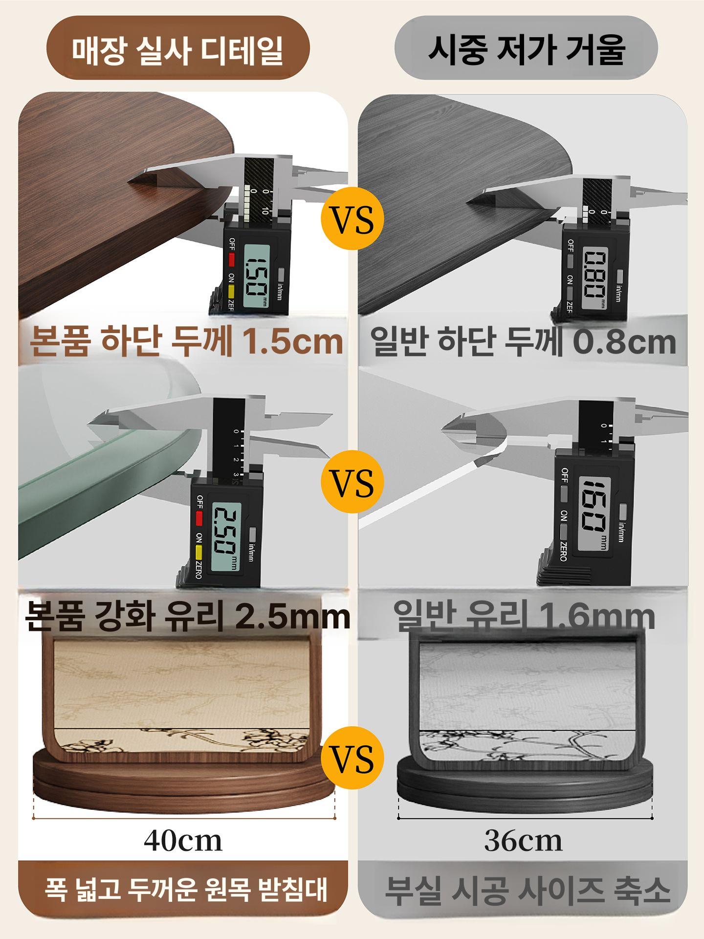 원목 전신거울 행거 북유럽 회전 코트랙 수납형 - 상세 이미지 2