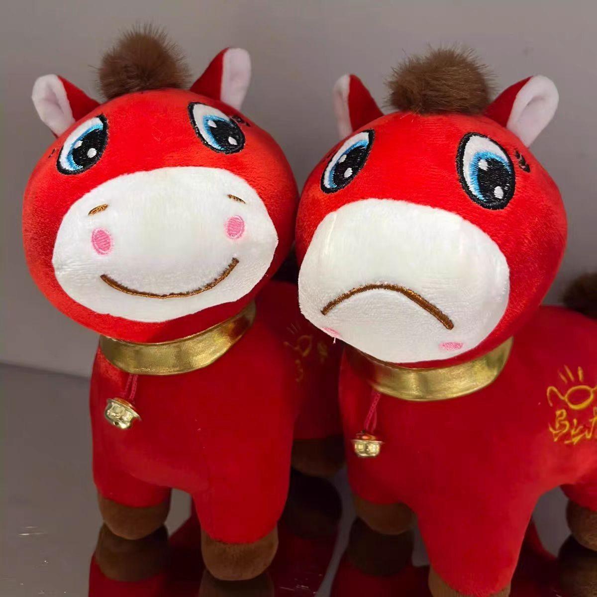 우는말 인형 띠 Crying Horse 중국 붉은말의해 부유한 말 20cm - 상세 이미지 5