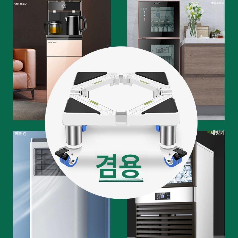 호환 린클 받침대 처리기 타워 선반 프라임 음식물 미니 4 다리 8-11cm 블랙 - 상세 이미지 5