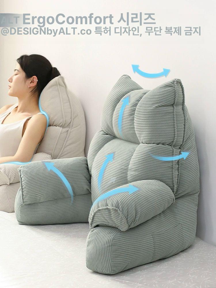 침대 등받이 쿠션 소파 팔걸이 모유 수유 쇼파 목 허리 더스티블루 95x70x55cm (키 1.65-1.85m) - 상세 이미지 2