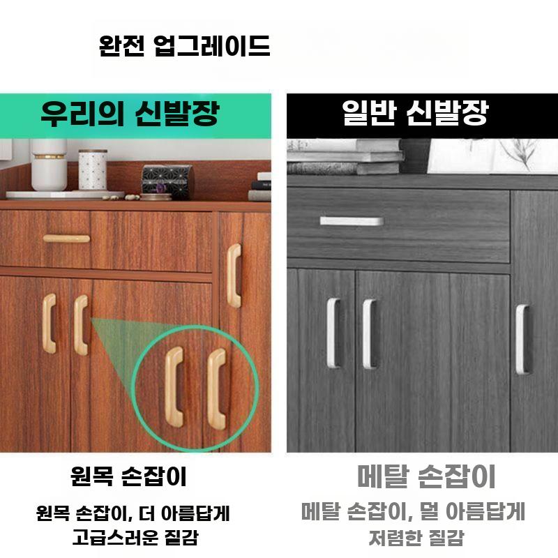 현관 신발장 슬림 틈새 신발 수납장 정리대 좁은 원룸 2도어 1서랍 티크 60 - 상세 이미지 2