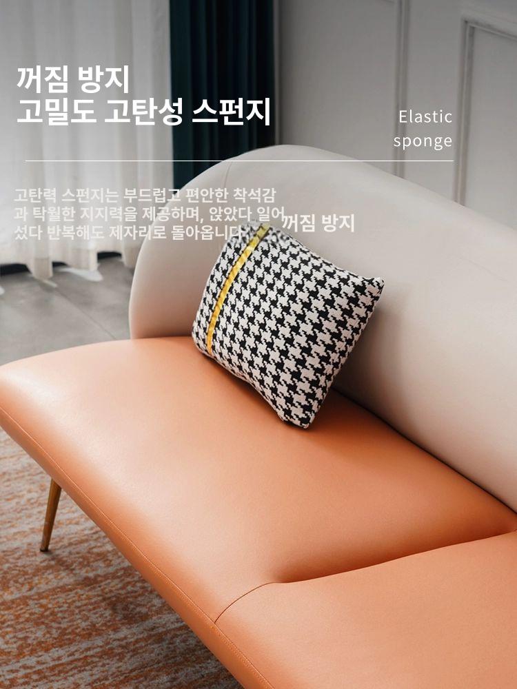 북유럽 테크패브릭 소파 거실 소형 3인용 2인 슬림 화이트 오렌지 테크 패브릭 골드 스몰 더블 120cm - 상세 이미지 4