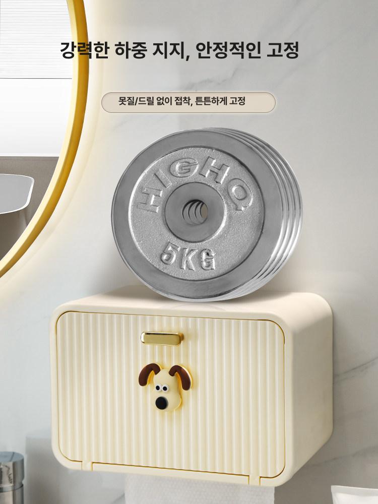 럭셔리 화장실 일회용 핸드타올케이스 페이퍼타올 디스펜서 - 상세 이미지 5