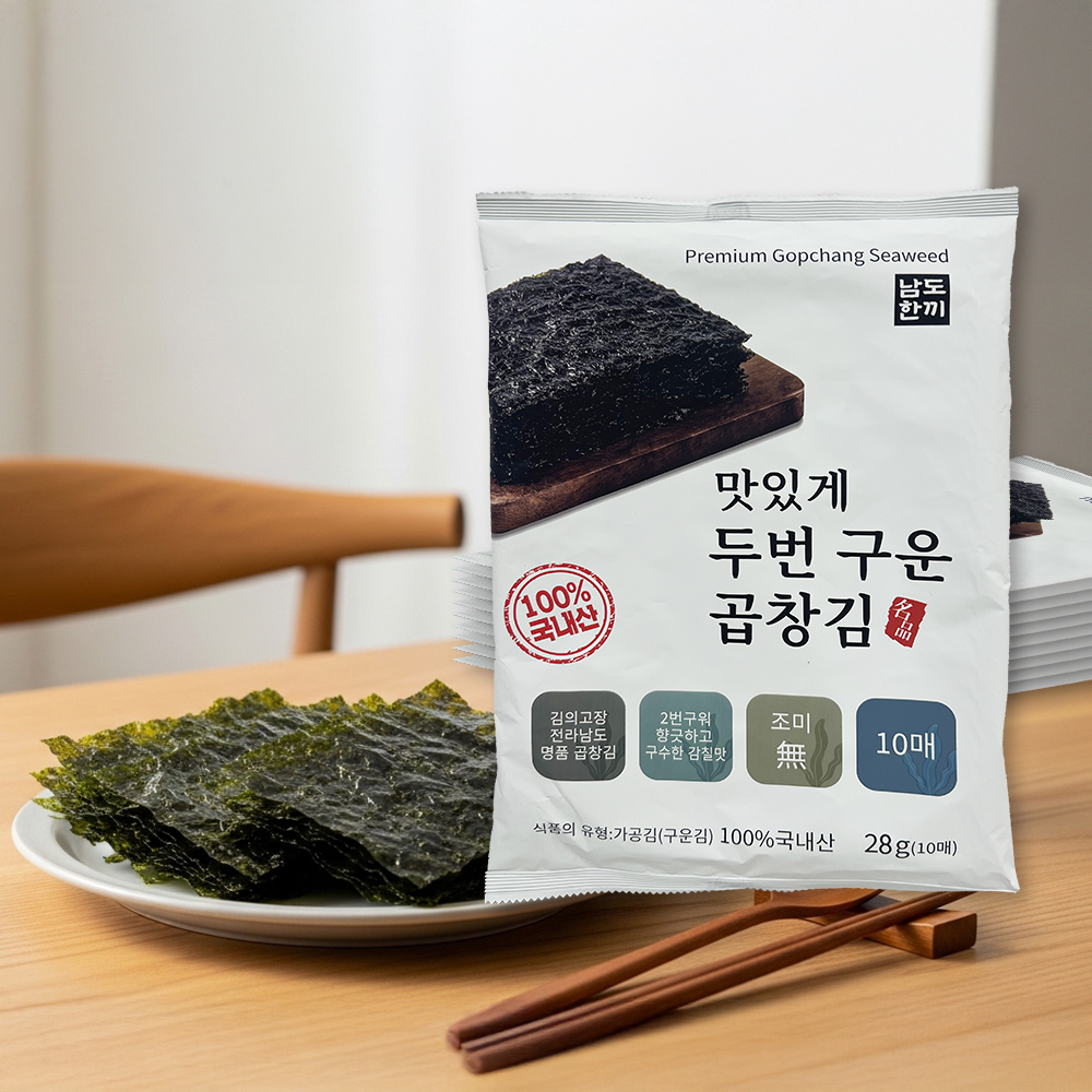 마마드 두번 구운 바삭한 곱창김 10매 x 20봉 국내산 완도 최상급 원초 무조미 대용량 업소용 - 상품 이미지