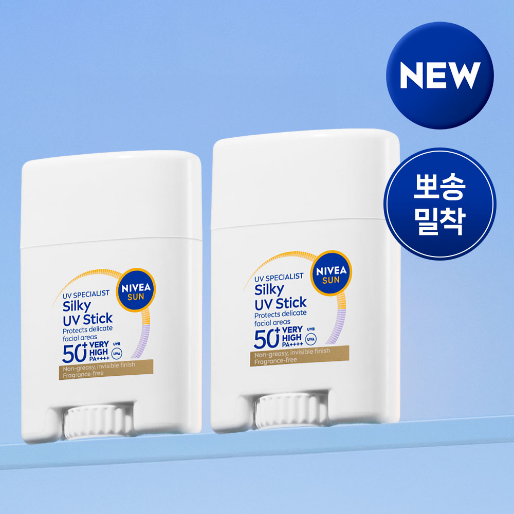 니베아 선 유브이 스페셜리스트 실키 유브이 스틱 15g, 2개 제품 이미지
