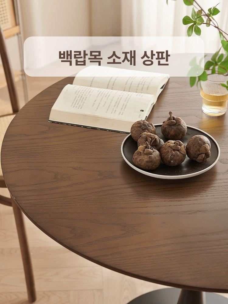 둥근식탁 북유럽 라운드 인테리어 원목 원탁 소형 원형 테이블 [지름1.0m높이0.75m] - 상세 이미지 5