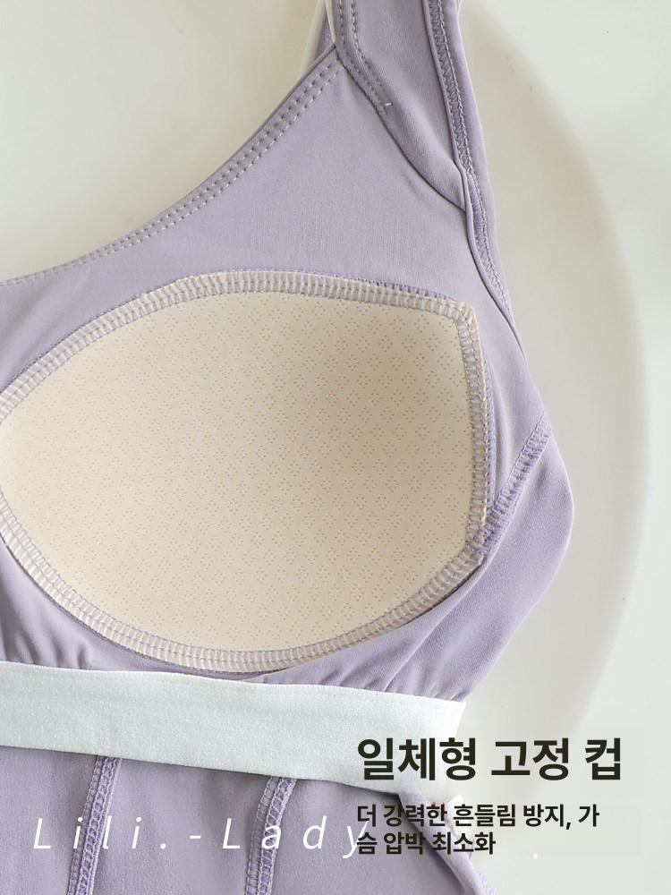 필라테스 나시 브라탑 민소매 요가 홈트 탱크탑 폴웨어 스포츠탑 08 - 상세 이미지 4