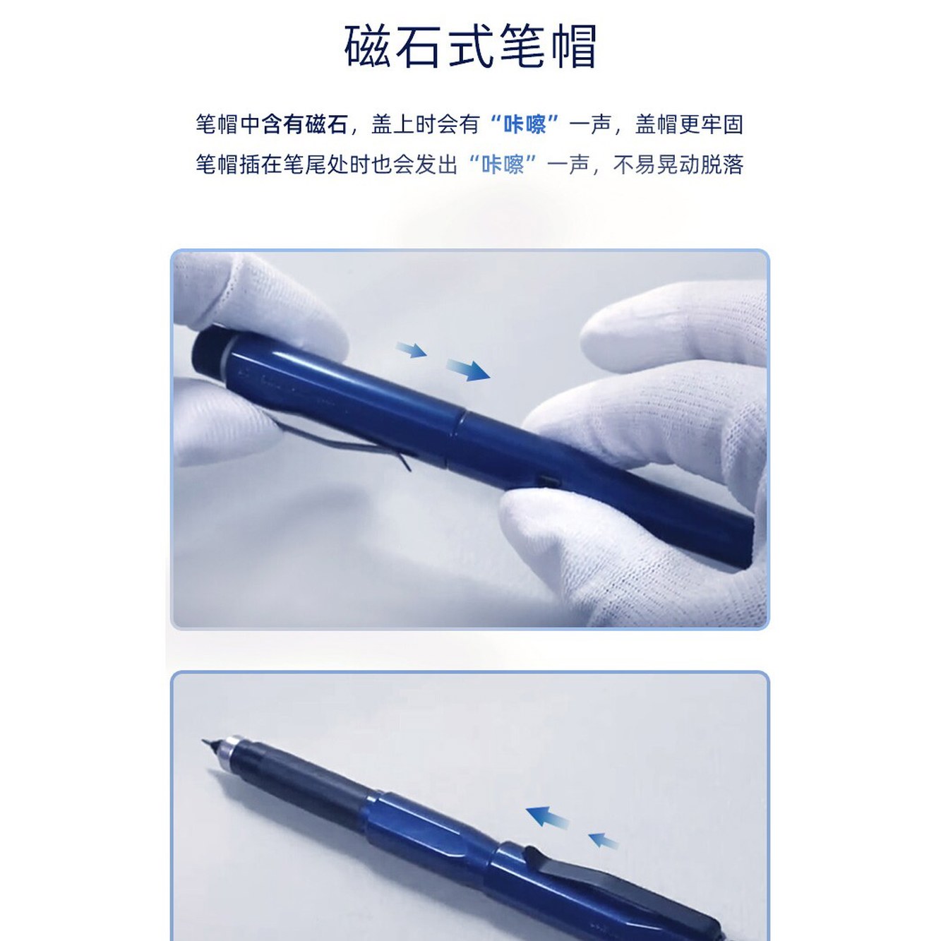자동 UNI쿠루토가다이브 자동수능샤프 쿠루토가다이브 회전 자동수능 M55000 홑지출 석양에 지는 귤노을 HB - 상세 이미지 2