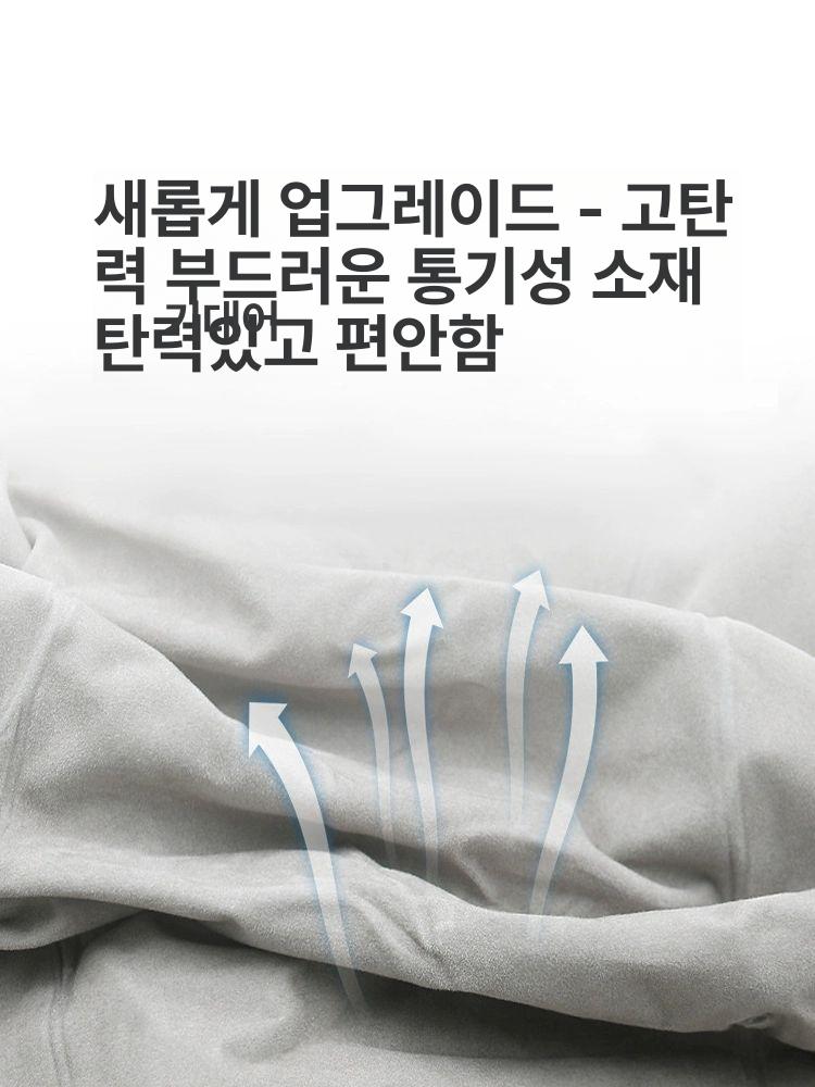 비행기 등받이 에어쿠션 받침 요추 기내 팽창식 여행용 그레이 - 상세 이미지 5
