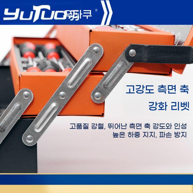 자동차 도구 드라이버 카센터 렌치 전문가용 래칫 정비 세트 공구 수리 - 상세 이미지 4