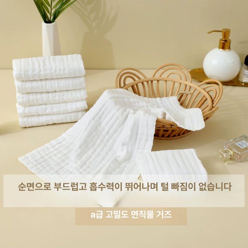 중 거즈 수건 얼굴 목욕 거품 작은 타올 세안 화이트 35x75cm 긴 수건 2줄 - 상세 이미지 4