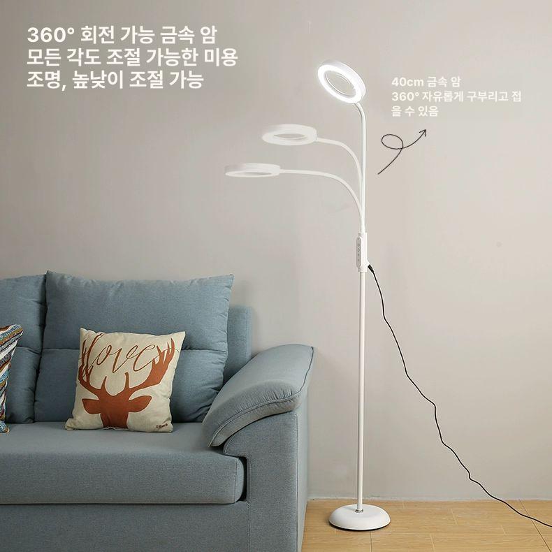 네일샵조명 피부샵 LED 램프 스탠드 왁싱샵 조명 미용 - 상세 이미지 5