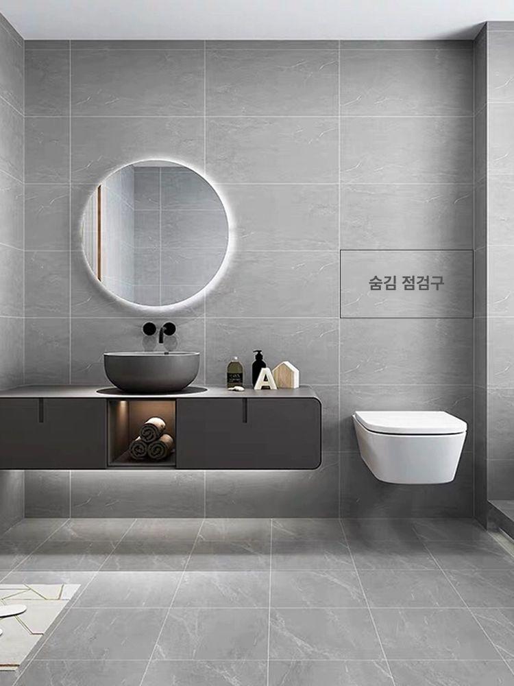 타일 히든도어 점검구 욕실 도어 가벽 벽체 커버 배전반