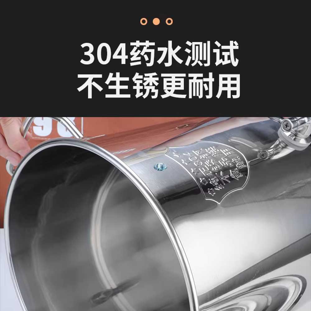 밸브 냄비 곰탕 스테인리스 수도꼭지 들통 온수통 30L - 상세 이미지 5