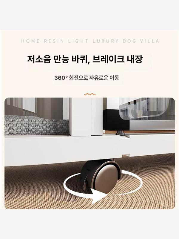 고급 반려견 펜트하우스 럭셔리 강아지 별장 모던 투명 중형견 소형견 원목 반려동물 편안함 - 상세 이미지 5