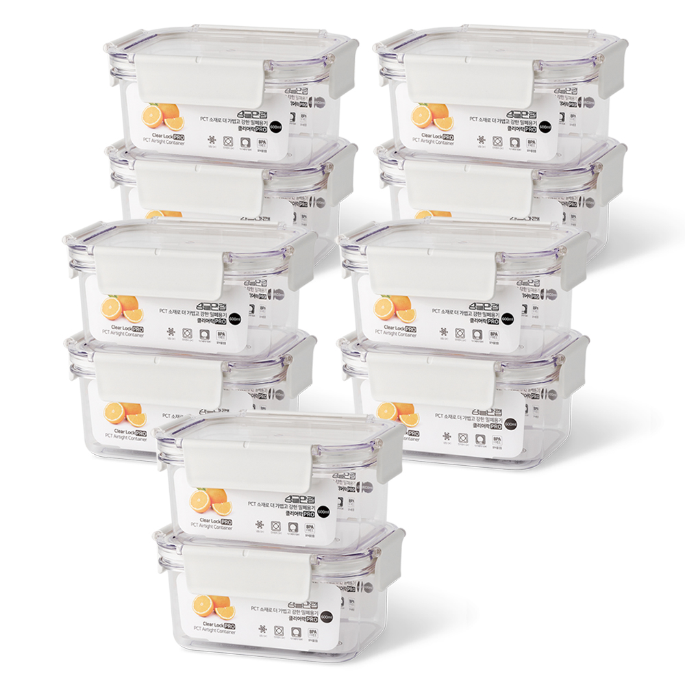 트라이탄 밀폐용기 비스프리 투명 반찬통 냉장고 정리용기 600ml, 화이트, 10개 - 상품 이미지