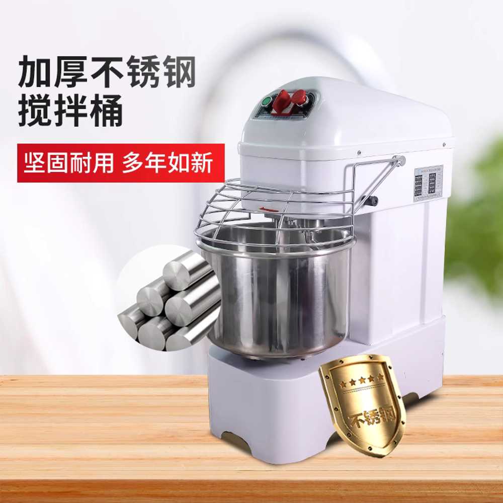 대용량 밀가루 반죽기 베이커리 제빵 용 교반기 카페 10L 이미지 6