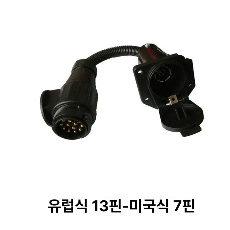 핀 미국식 케이블 드라이브 컨버터 커넥터 데이터 유럽식 7핀 미국식 7핀 - 상세 이미지 5