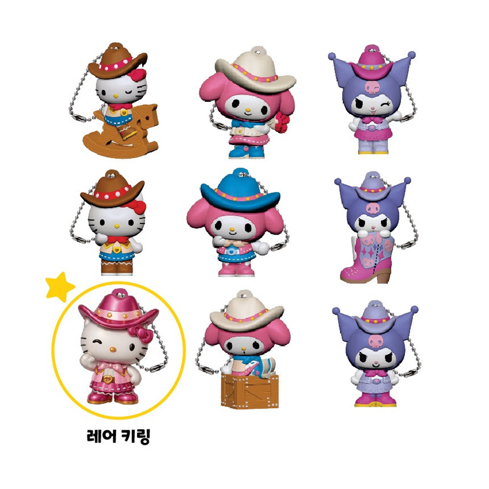 헬로키티 카우보이 다이아몬드팩 피규어 키링 열쇠고리 세트 캡슐 랜덤 장난감 선물 스티커세트 이미지 7