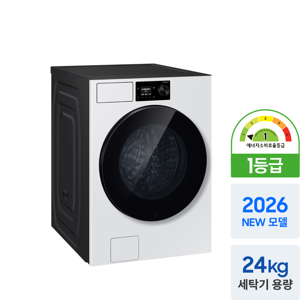 삼성 비스포크AI 세탁기 WF80H24BDW 24kg 이미지 3
