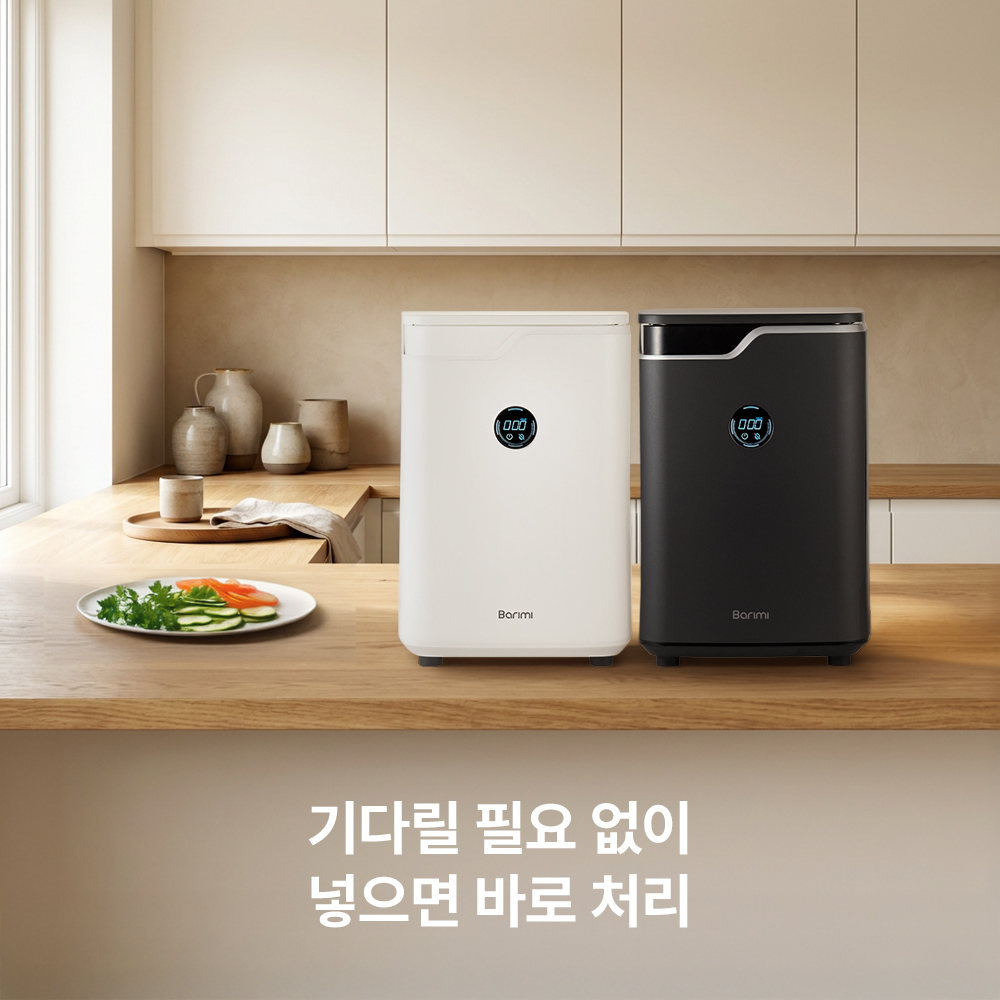 상품 이미지 2