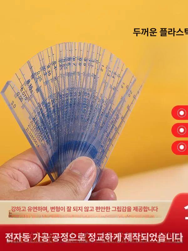 정밀 플라스틱 두께 게이지 PVC 일체형 얇은 간격 갭 0.05-1.0mm13 장 - 상세 이미지 2