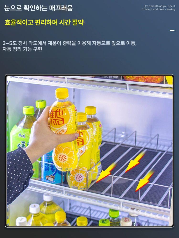 냉장고 음료레일 정리 자동 주방 트레이 업소용 편의점 520 380mm - 상세 이미지 3