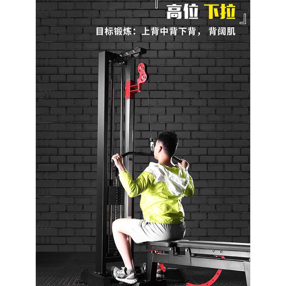 홈짐 케이블 랫풀다운 피트니스 헬스장 용 운동 근육 머신 싱글 70kg - 상세 이미지 5