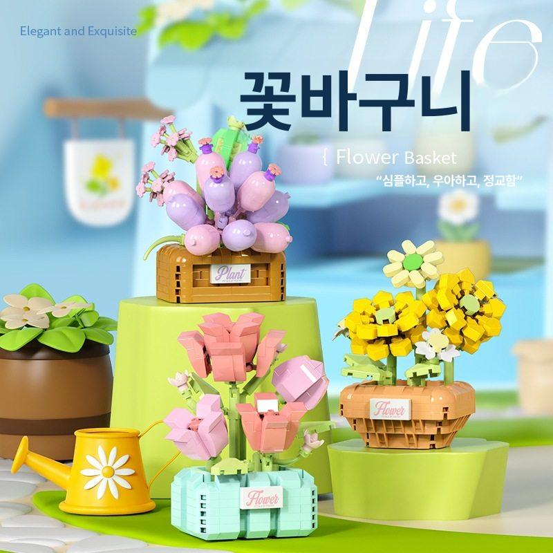 꽃 블록 조립 장난감 플라워 블럭 라벤더 DIY 만들기 - 상세 이미지 3