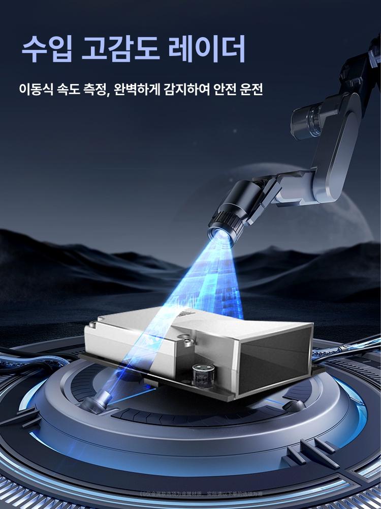 과속 단속 카메라 감지기 센서 속도 위반 경고 장치 - 상세 이미지 2