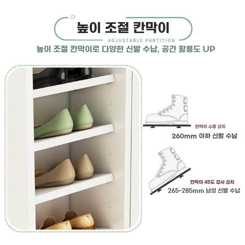 현관 신발장 슬림 틈새 신발 수납장 정리대 좁은 원룸 2도어 1서랍 티크 60 - 상세 이미지 4