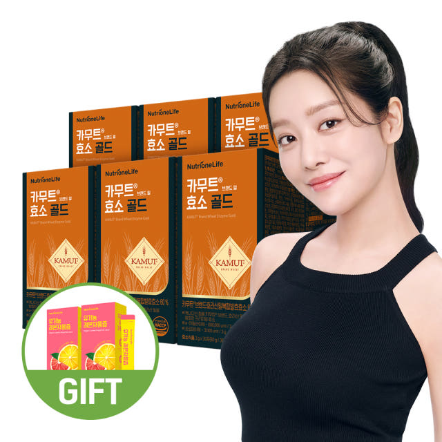 뉴트리원 카무트 효소 골드 카뮤트 가루 분말 30포