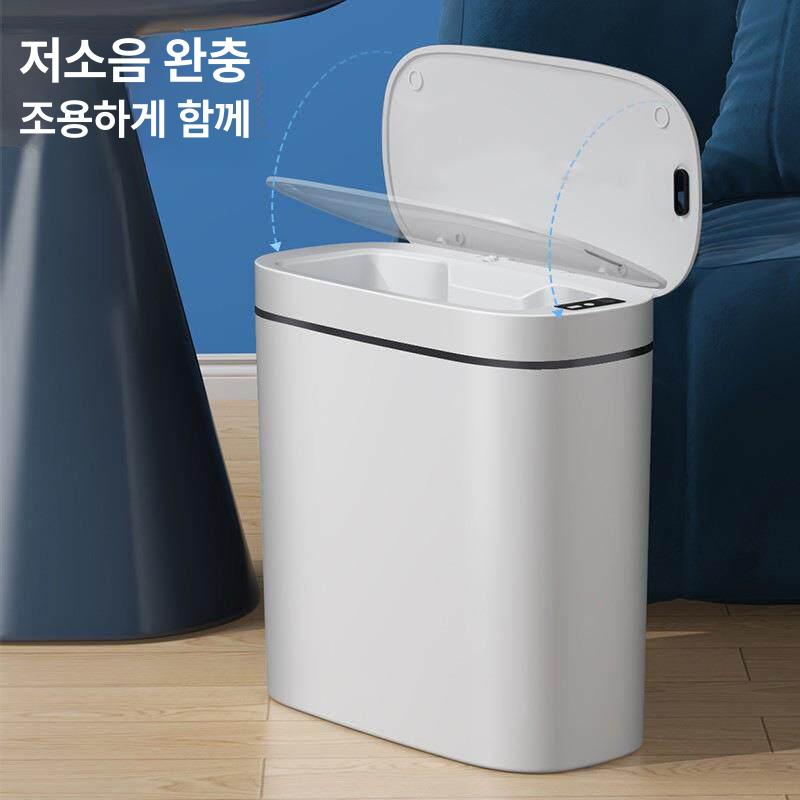 밀폐 쓰레기통 자동 뚜껑 욕실 방수 세탁 사무실 주방 이코노미 라벤더 퍼플 1모드 12L - 상세 이미지 5