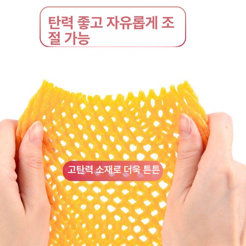 과일포장망 딸기 충격방지 과일 배망 복숭아 포장지 네트망 사과망 망고망 - 상세 이미지 5