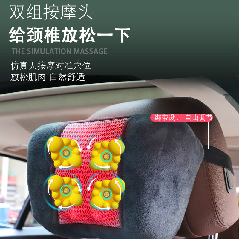 자동차 안마기 경부 마사지 요추 엉덩이 진동 쿠션 - 상세 이미지 4