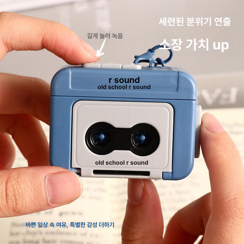 레트로 미니 녹음기 선물 레코더 클래식 1 카세트 레드 - 상세 이미지 5