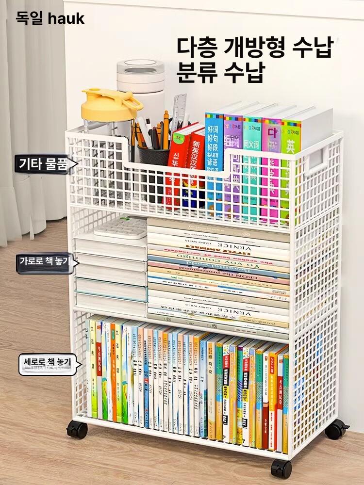 책상 밑 수납장 박스 사무실 카트 트롤리 3단 이동식 아테네스블랙 1단 바퀴형 10 칸 - 상세 이미지 3