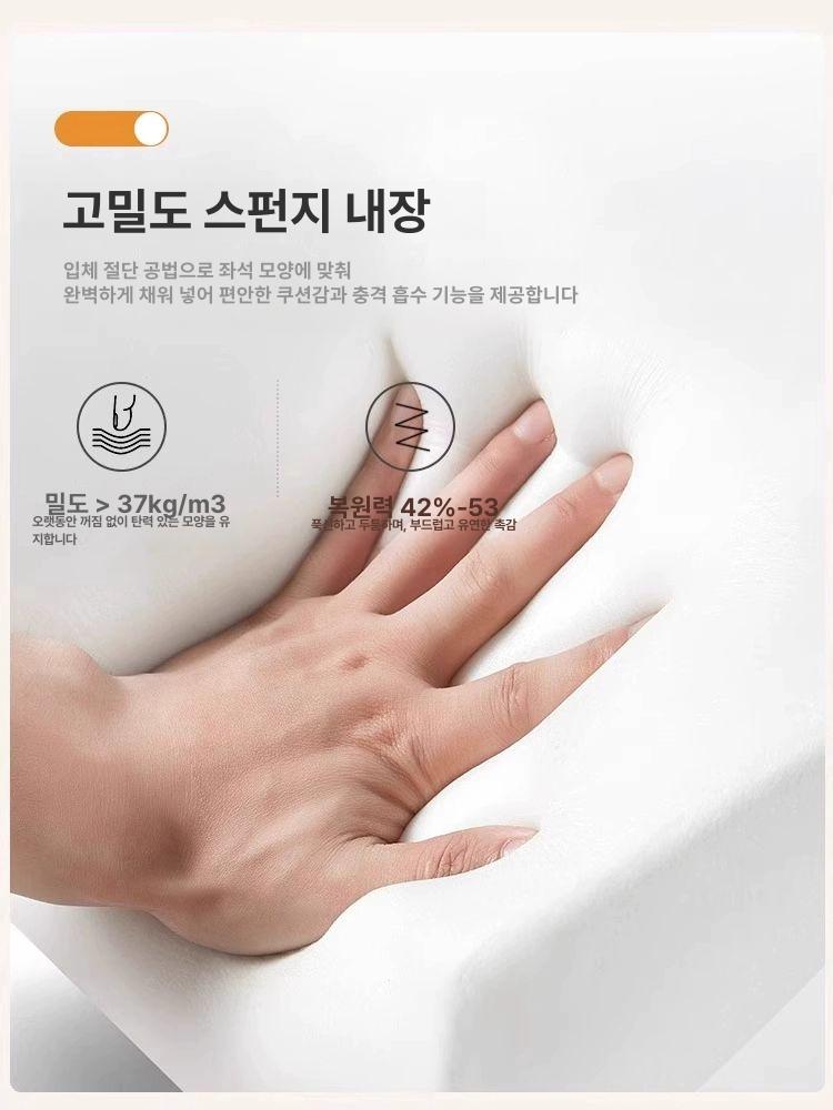 앉은뱅이의자 바퀴 무빙 미니 이동 좌식 스툴 낮은 양모 이중 5성 화이트 - 상세 이미지 5