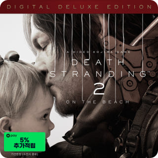 데스 스트랜딩 2 온 더 비치 디지털 디럭스 에디션 DEATH STRANDING 2: ON THE BEACH Digital Deluxe Edition이미지