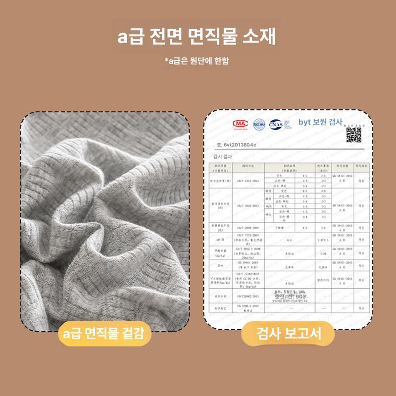롱 라텍스 베개 메모리폼 바디필로우 목베개 죽부인 - 상세 이미지 5