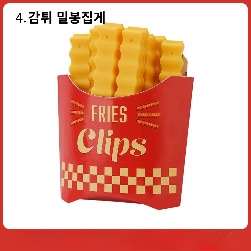 다묘집사 튤립모양 밀봉집게 밀봉클립 - 상세 이미지 5