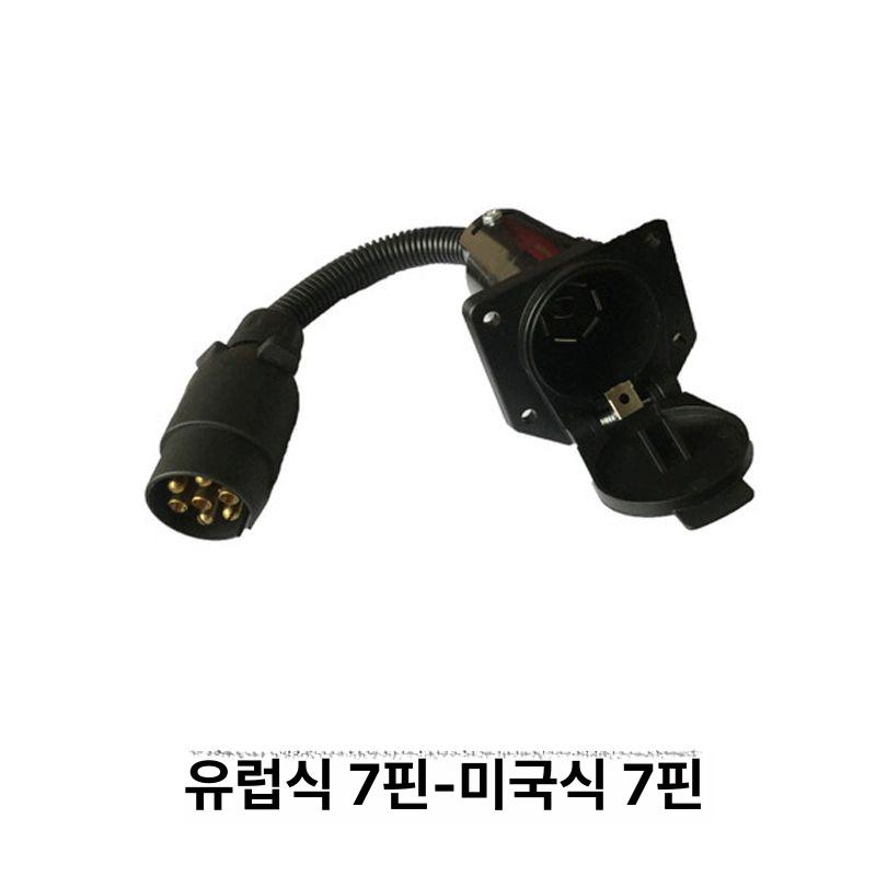 핀 미국식 케이블 드라이브 컨버터 커넥터 데이터 유럽식 7핀 미국식 7핀 - 상세 이미지 4