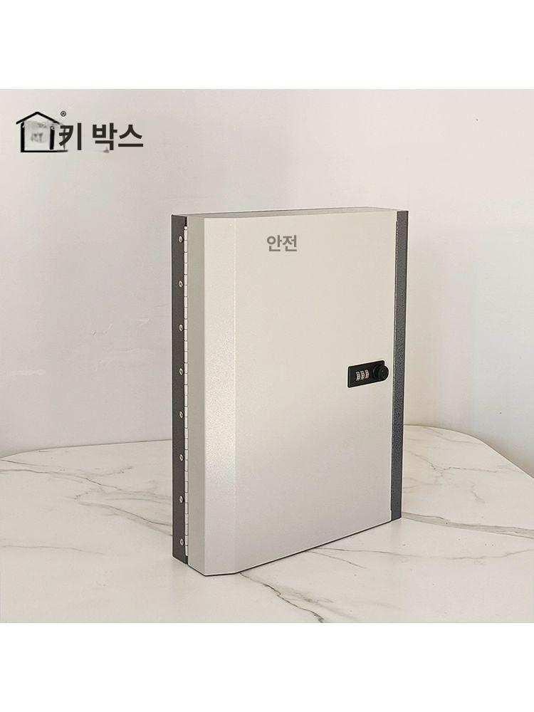 자동차 키박스 락 고리 상자 보호 커버 48 그레이+화이트 도어 키 박스 - 상세 이미지 4