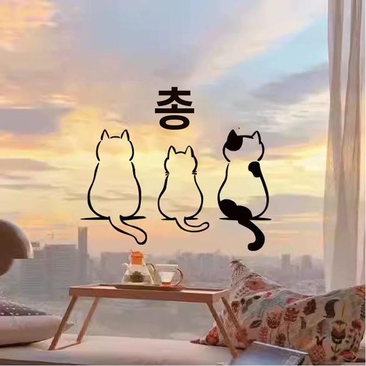 까페 고양이 데코 스티커 유리문 창문 시트지 인테리어 - 상세 이미지 2